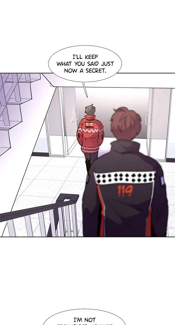 1 Second Chapter 160 - Page 77