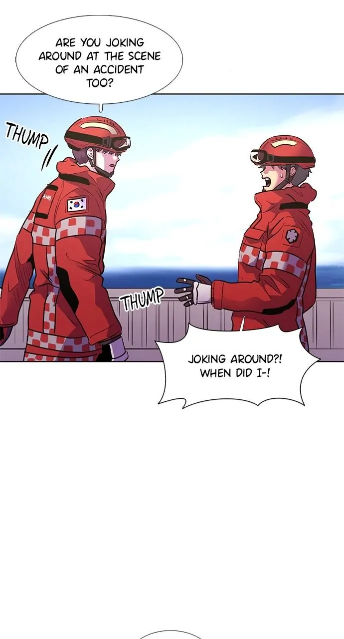 1 Second Chapter 161 - Page 23