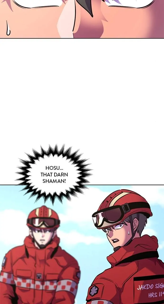 1 Second Chapter 161 - Page 27