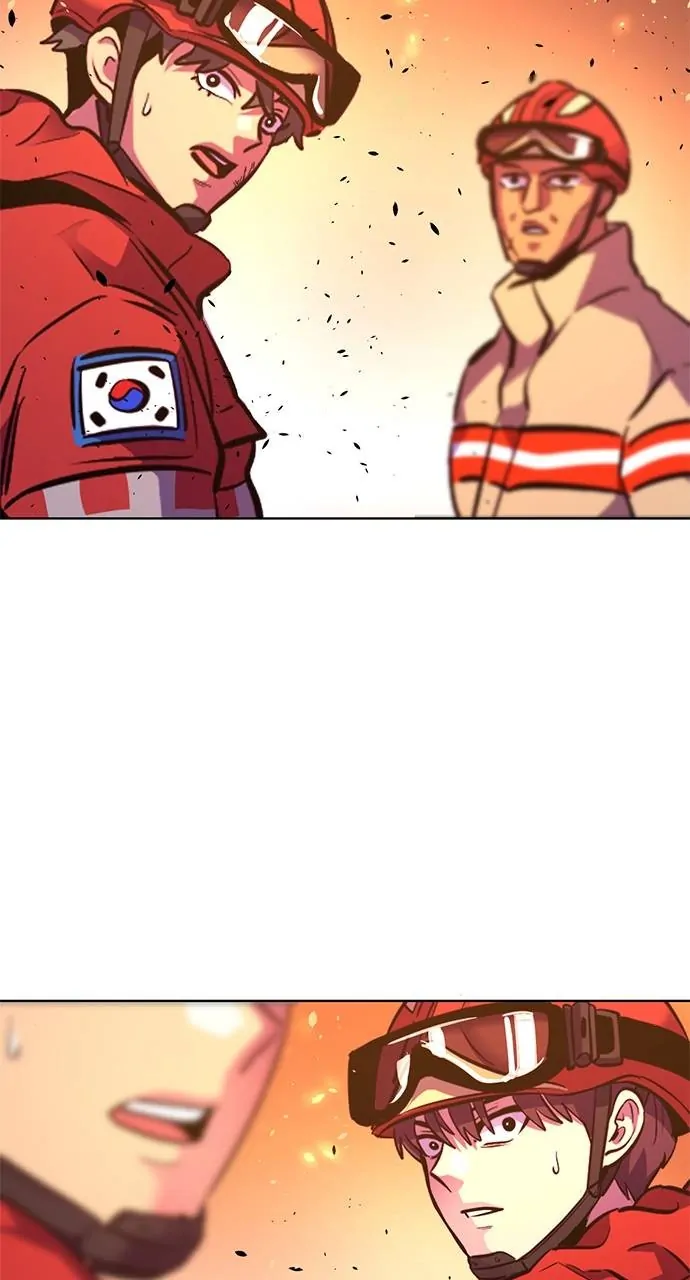 1 Second Chapter 161 - Page 49