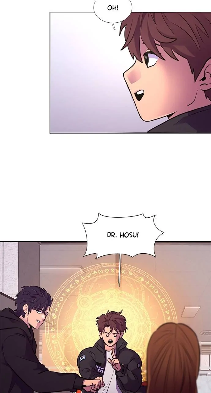 1 Second Chapter 161 - Page 84