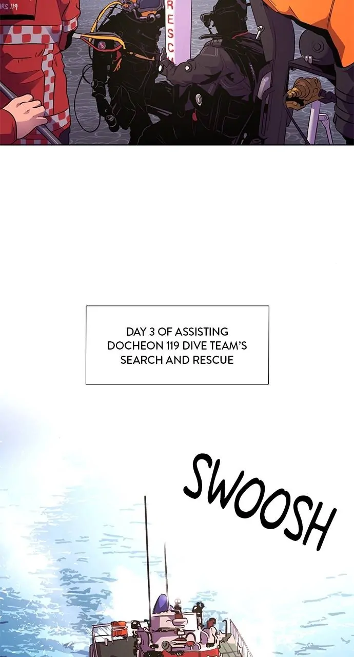 1 Second Chapter 161 - Page 92