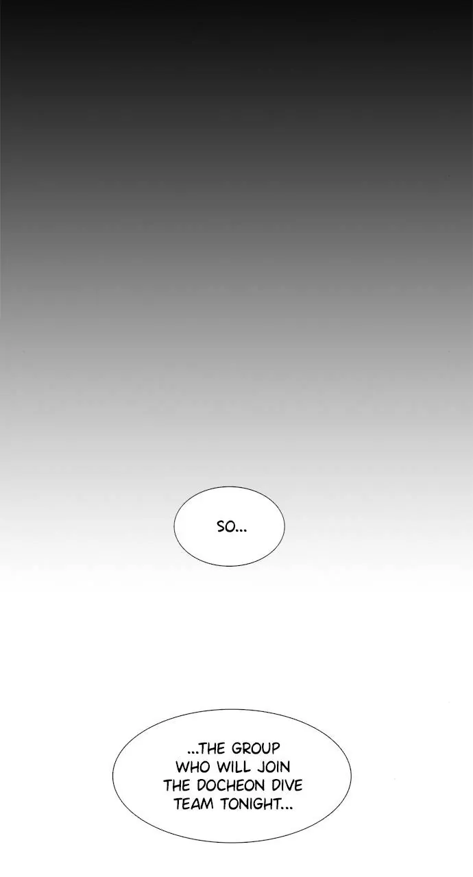 1 Second Chapter 162 - Page 27