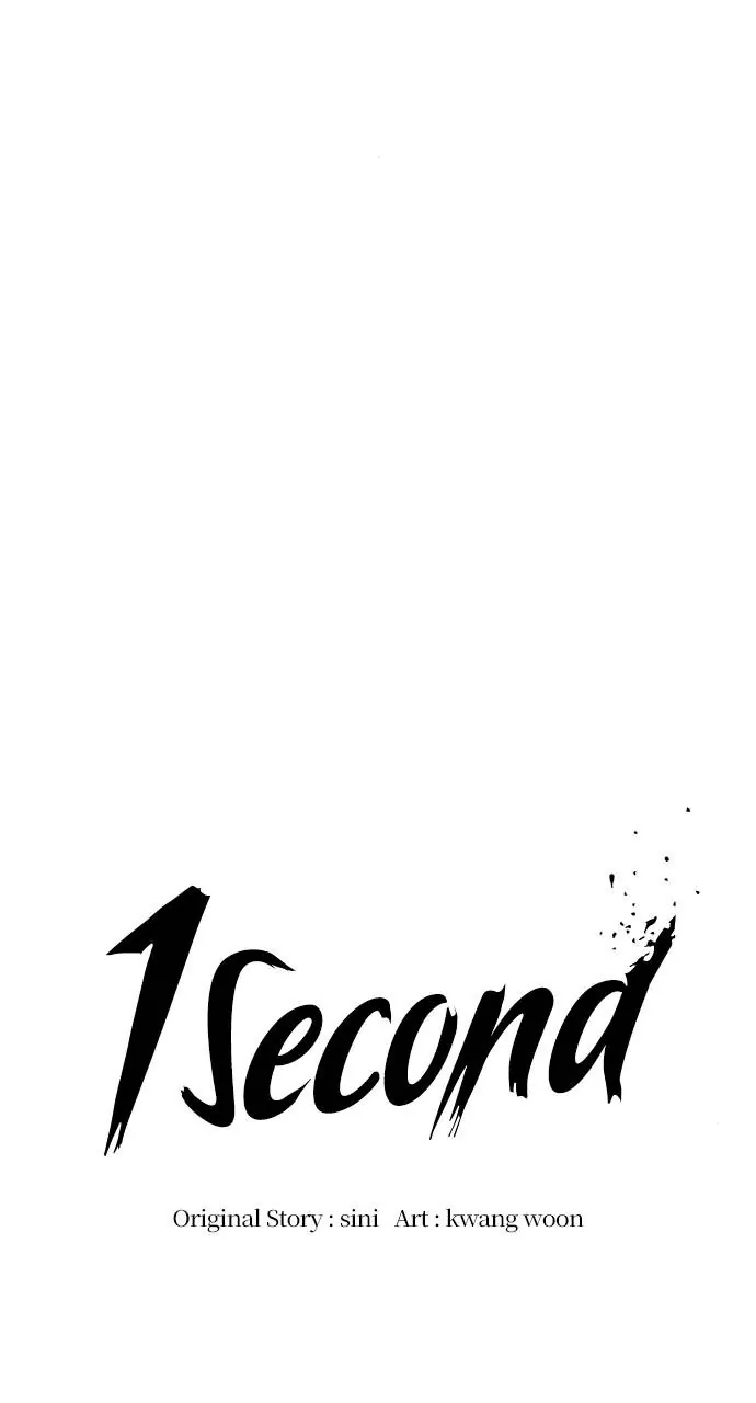 1 Second Chapter 162 - Page 43