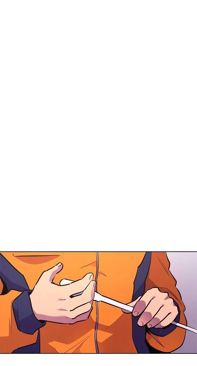 1 Second Chapter 162 - Page 44