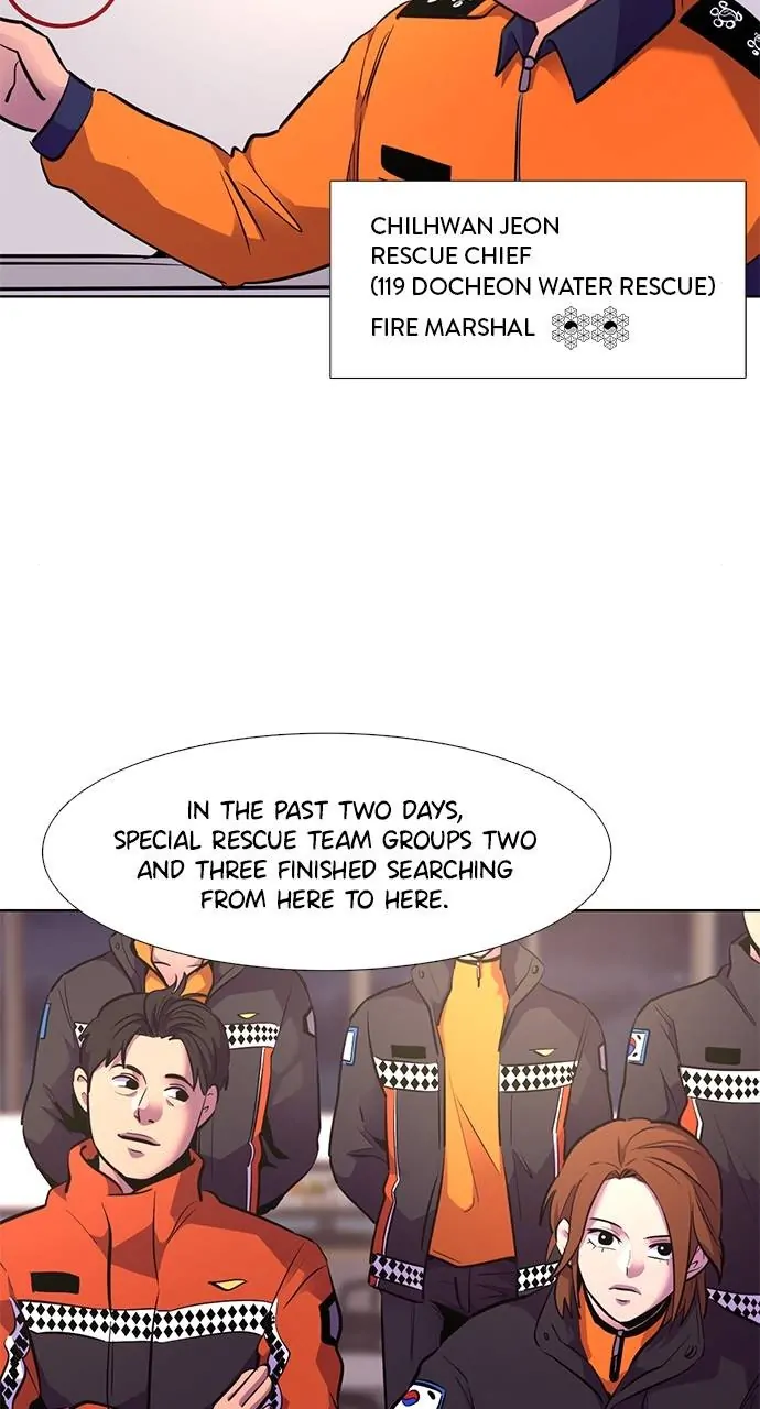 1 Second Chapter 162 - Page 46
