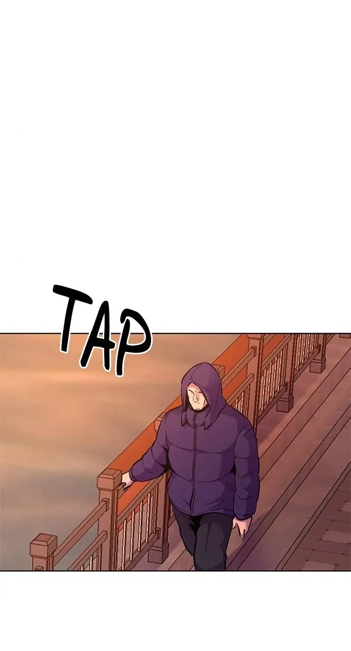 1 Second Chapter 163 - Page 50