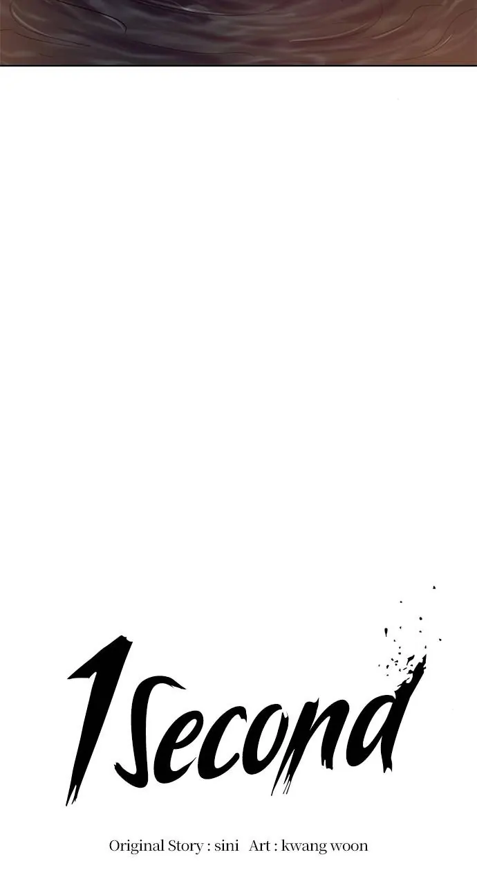 1 Second Chapter 164 - Page 16