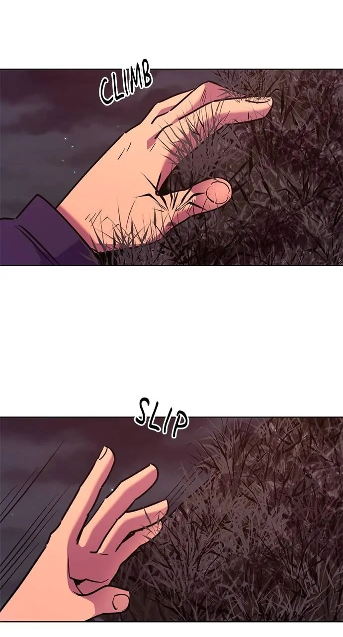 1 Second Chapter 164 - Page 73