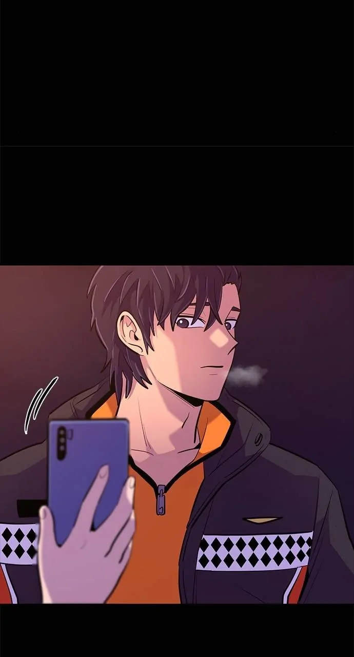 1 Second Chapter 165 - Page 22