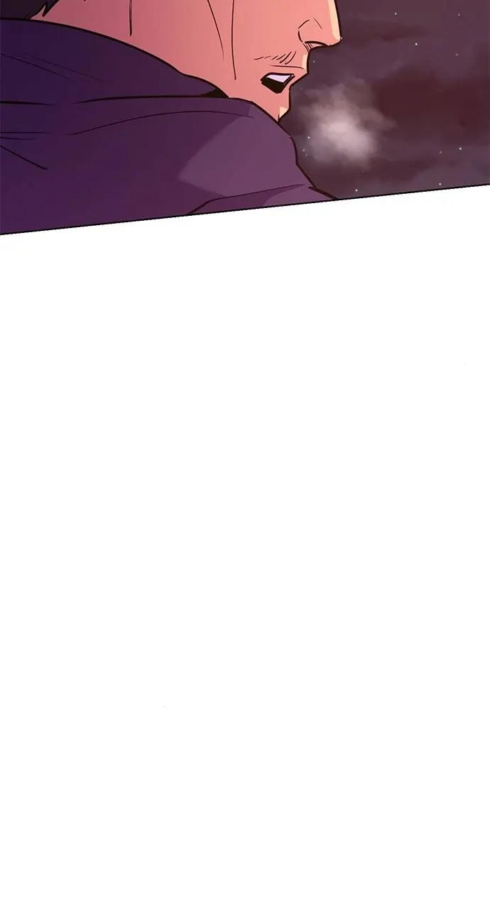 1 Second Chapter 165 - Page 6