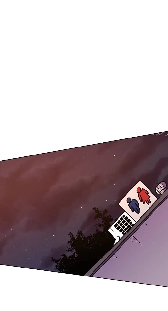 1 Second Chapter 165 - Page 54