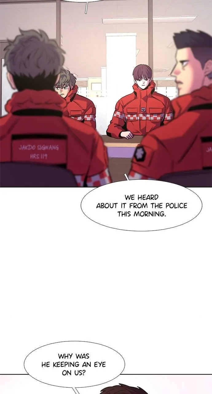 1 Second Chapter 165 - Page 74