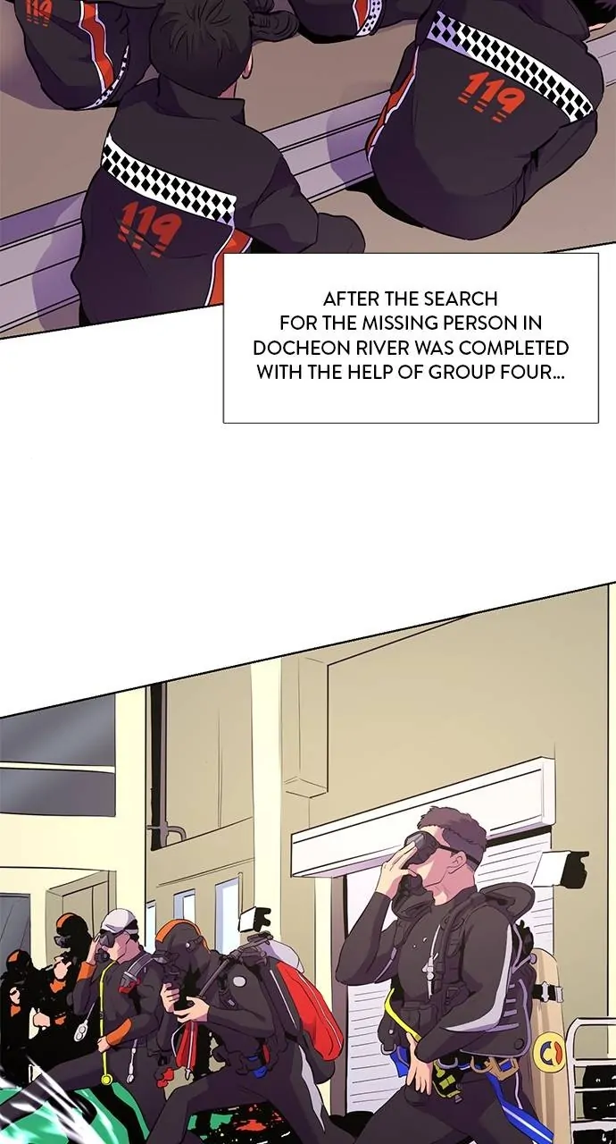1 Second Chapter 166 - Page 2