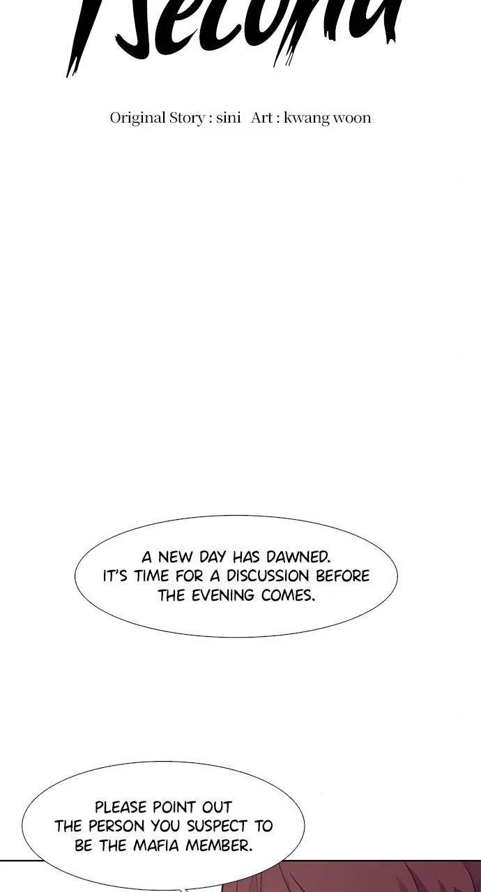 1 Second Chapter 166 - Page 27