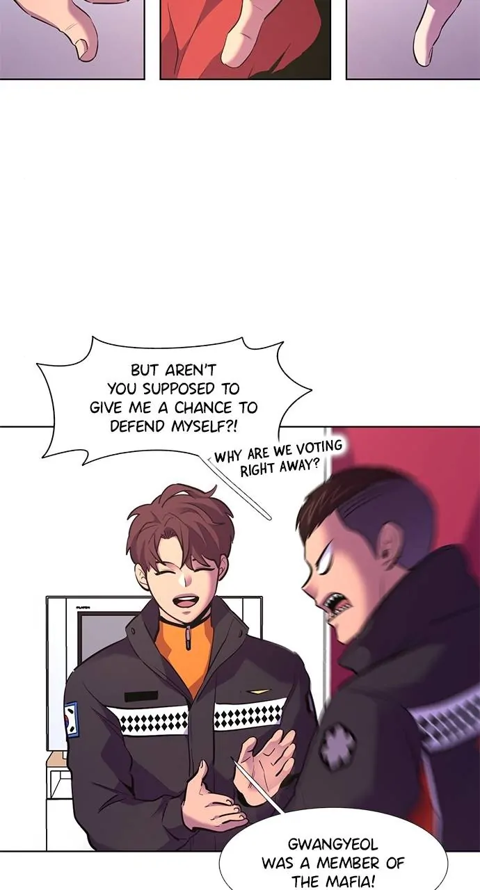 1 Second Chapter 166 - Page 34