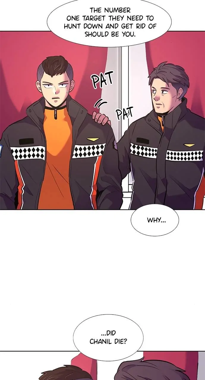 1 Second Chapter 166 - Page 46