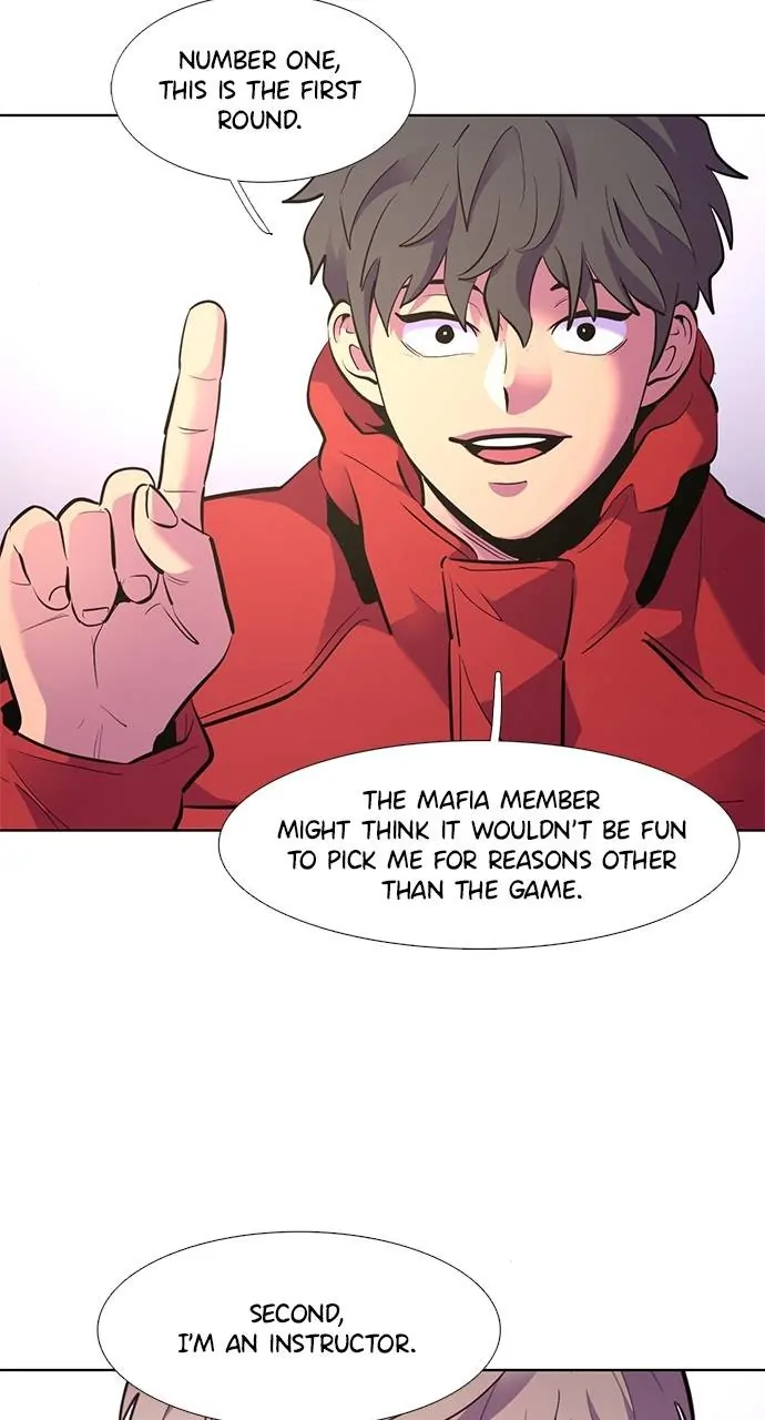 1 Second Chapter 166 - Page 51