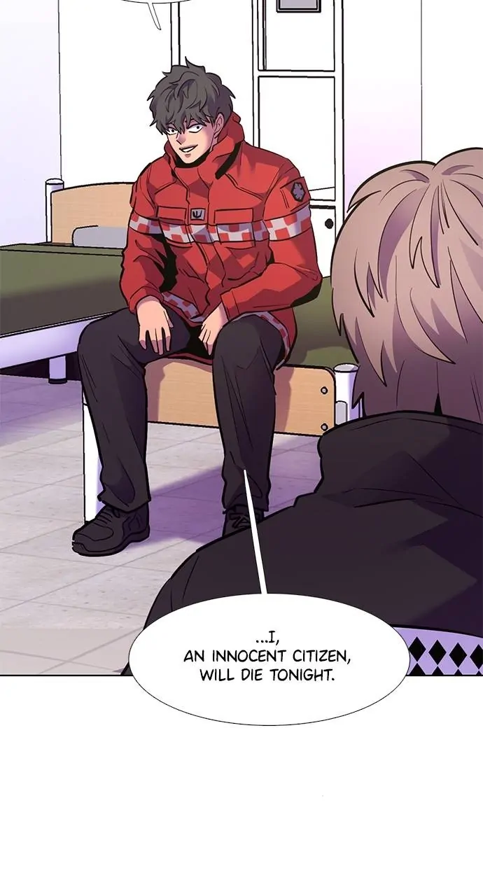 1 Second Chapter 166 - Page 56