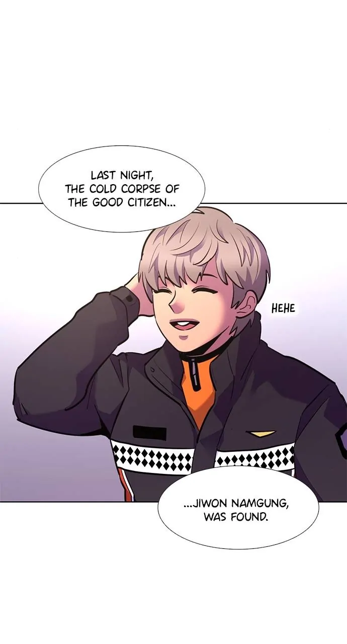 1 Second Chapter 166 - Page 76