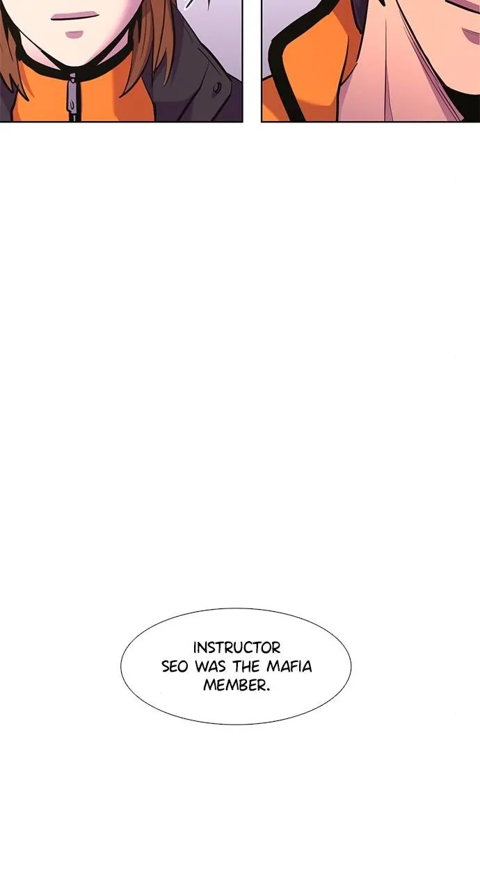 1 Second Chapter 166 - Page 78