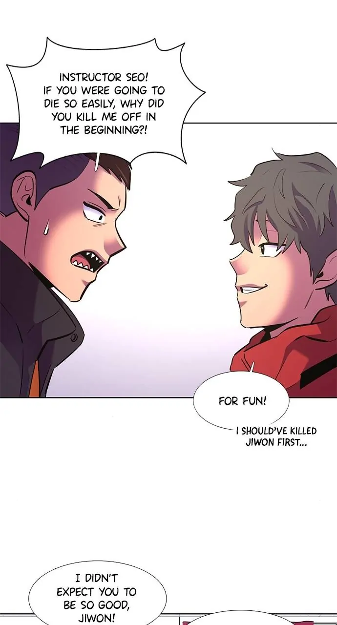 1 Second Chapter 166 - Page 80