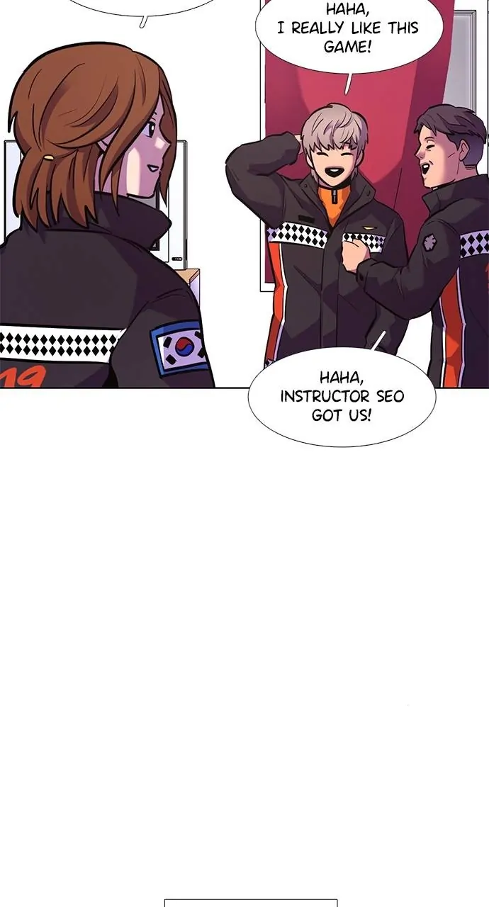 1 Second Chapter 166 - Page 81