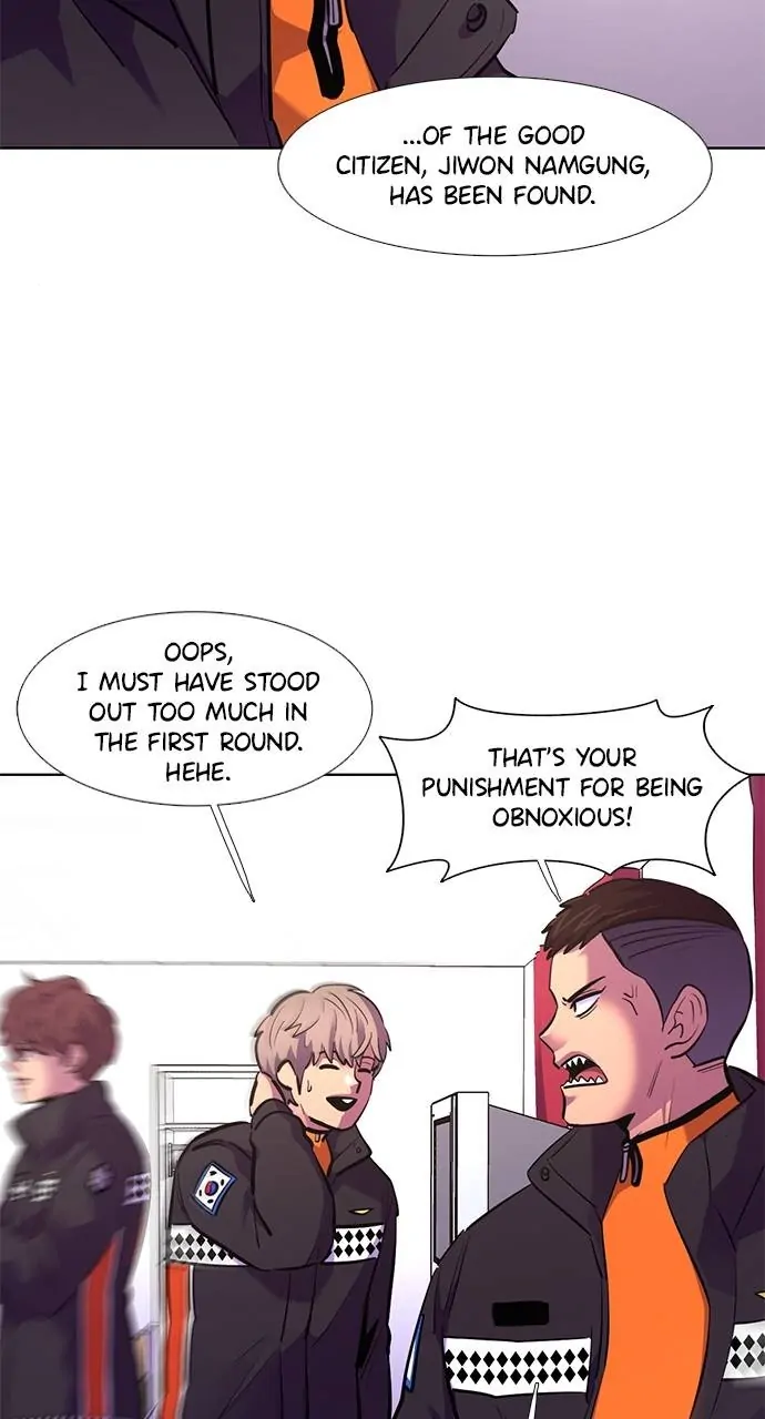 1 Second Chapter 167 - Page 16