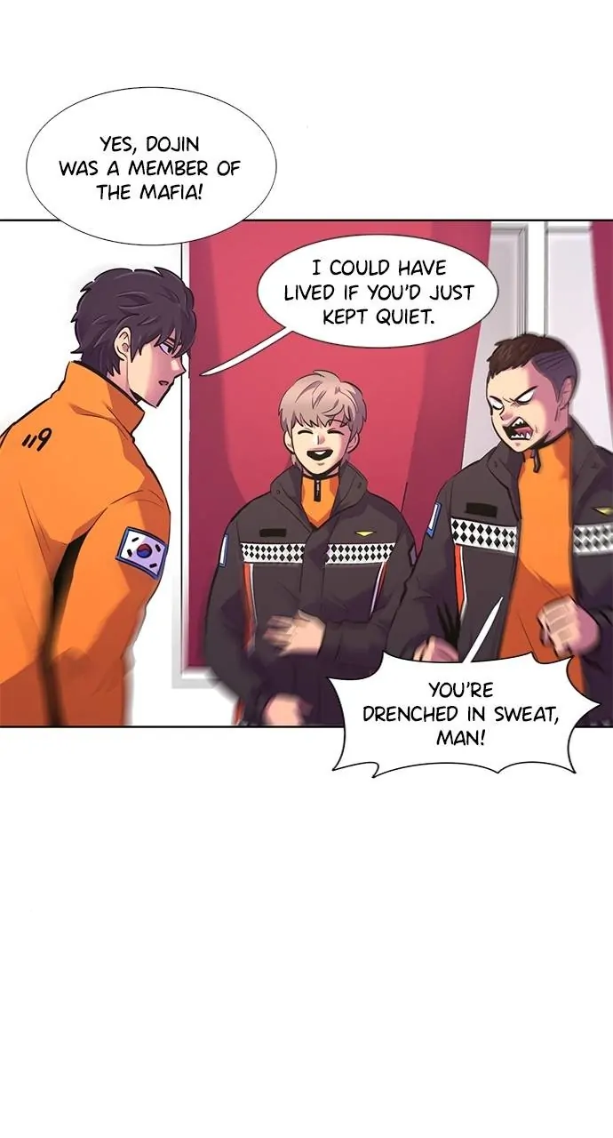 1 Second Chapter 167 - Page 20