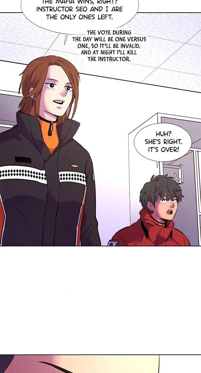 1 Second Chapter 167 - Page 25