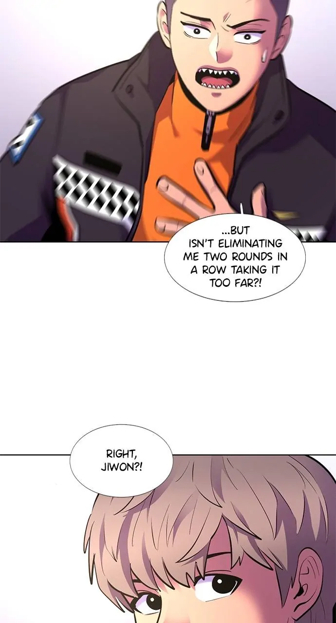 1 Second Chapter 167 - Page 5