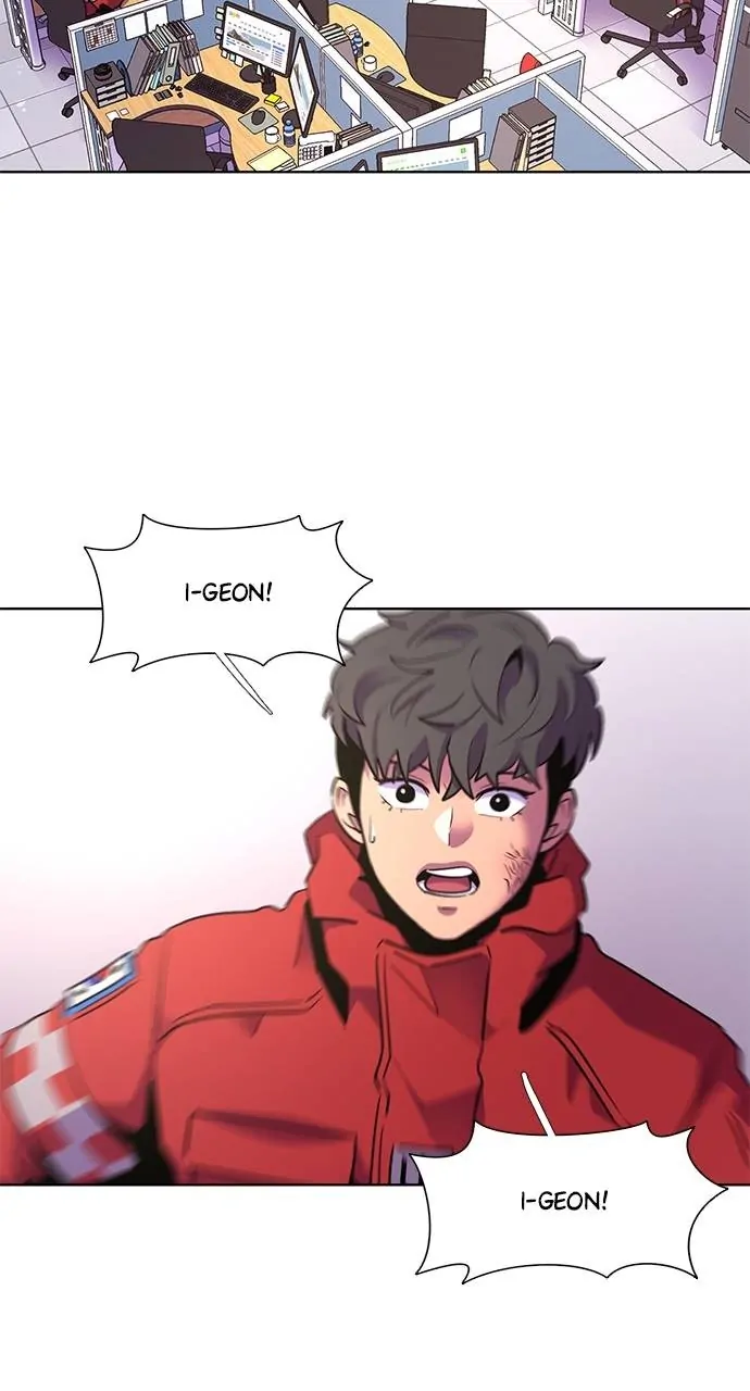 1 Second Chapter 167 - Page 62