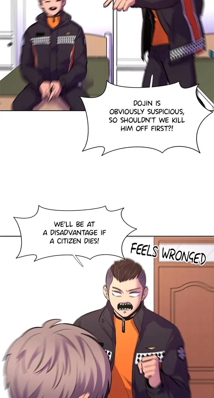 1 Second Chapter 167 - Page 8