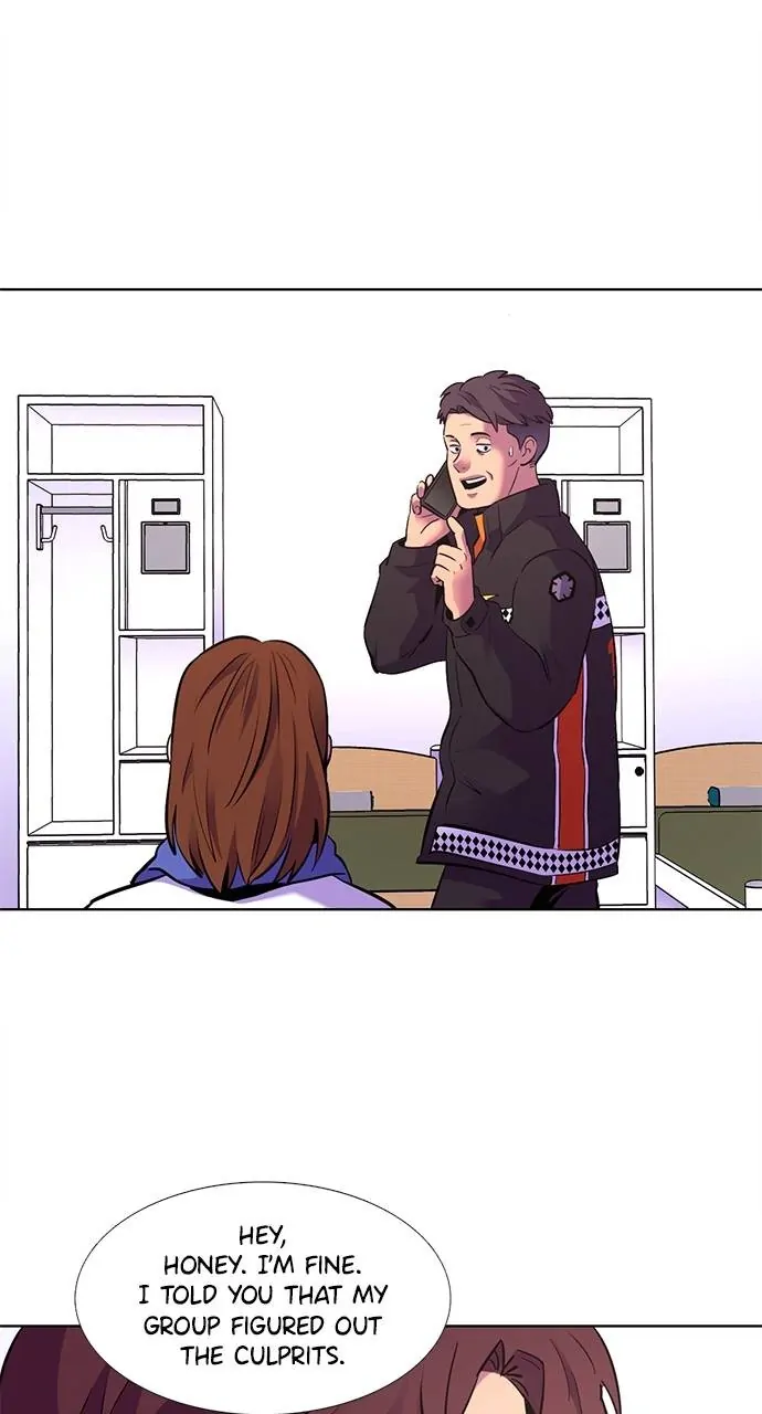 1 Second Chapter 167 - Page 75