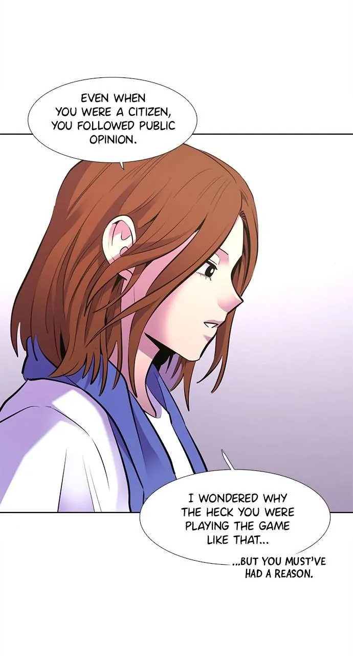 1 Second Chapter 167 - Page 80