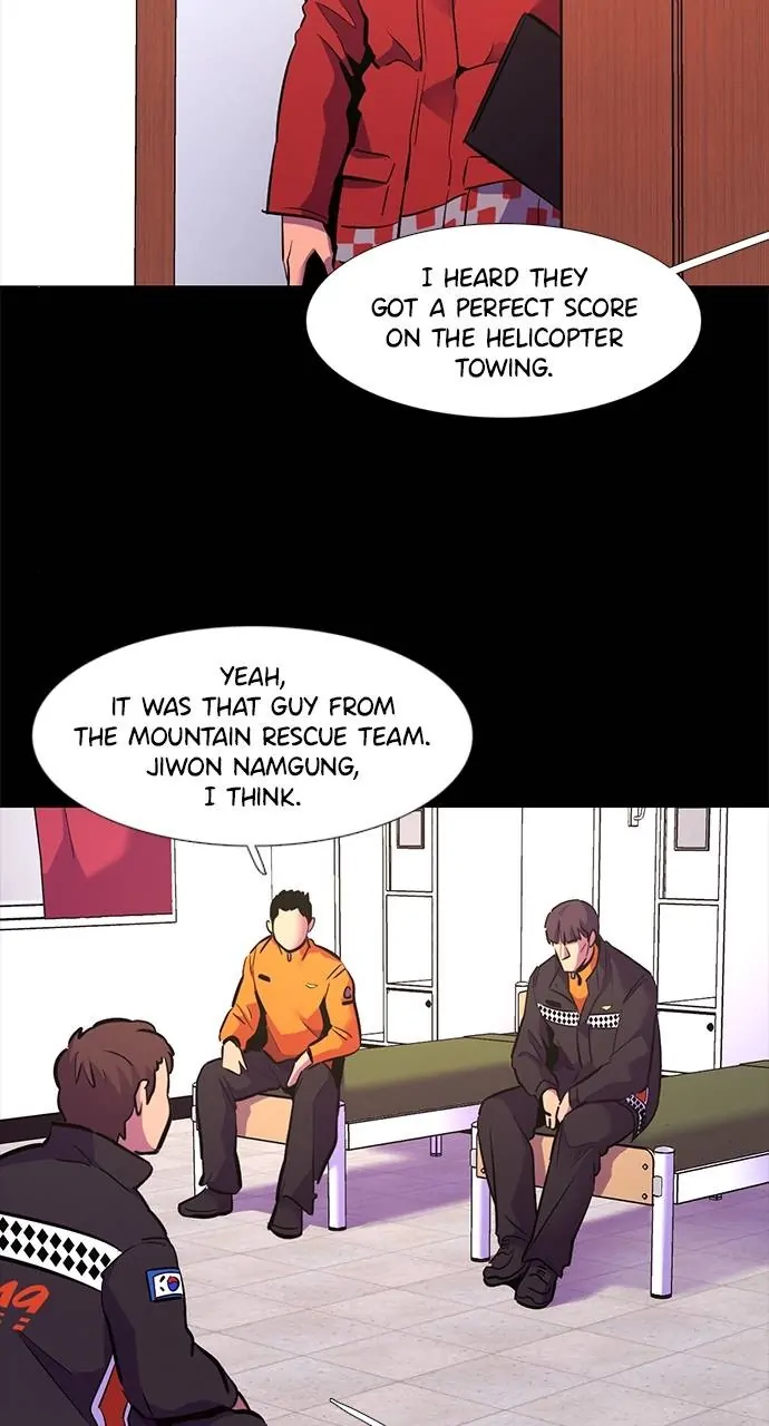 1 Second Chapter 168 - Page 26