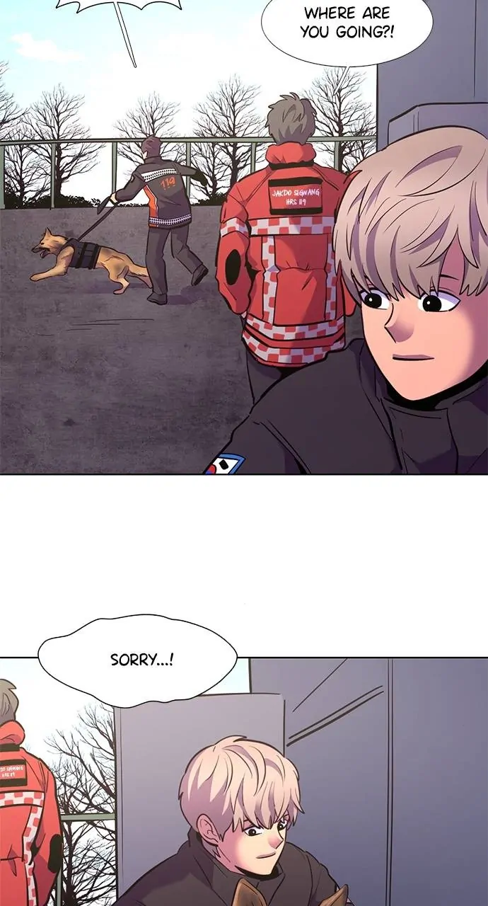 1 Second Chapter 168 - Page 54