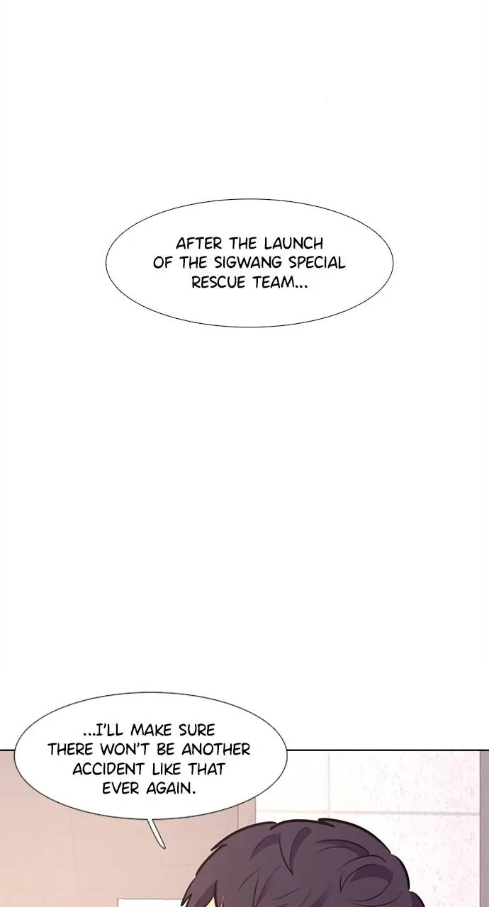 1 Second Chapter 168 - Page 94