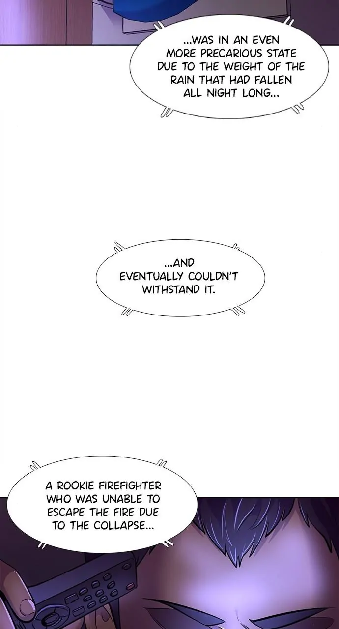 1 Second Chapter 169 - Page 6