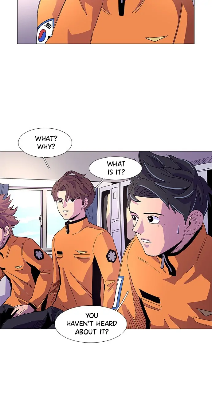 1 Second Chapter 17 - Page 3