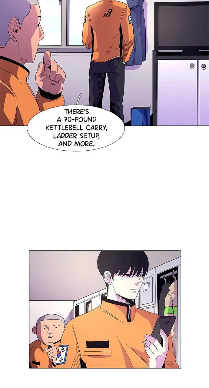 1 Second Chapter 17 - Page 5