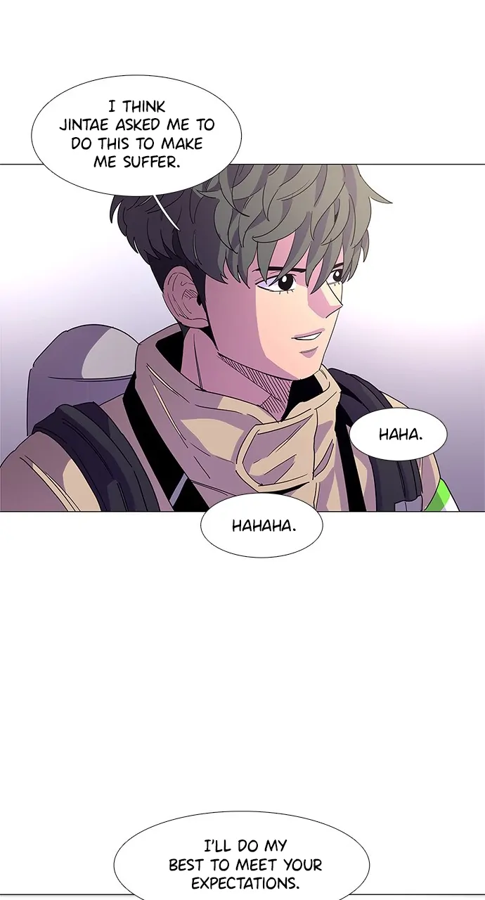 1 Second Chapter 17 - Page 41