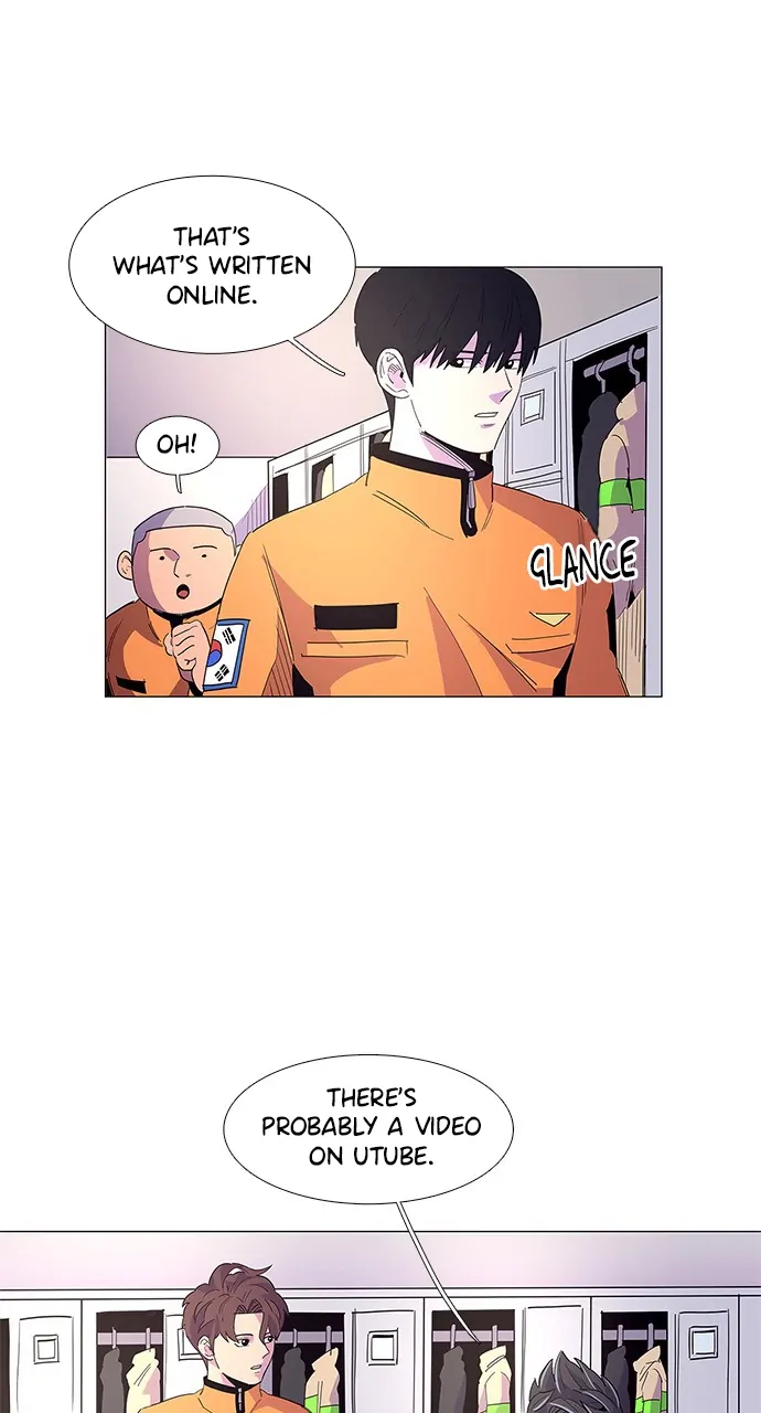 1 Second Chapter 17 - Page 6