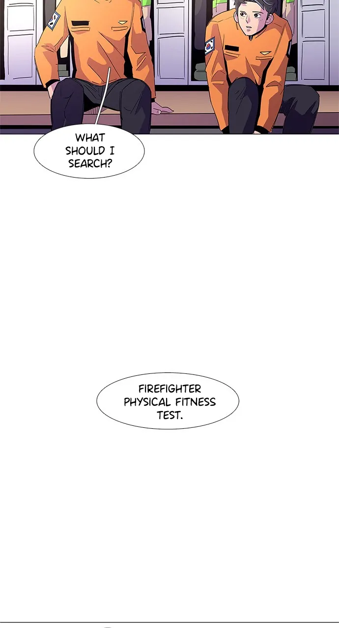 1 Second Chapter 17 - Page 7