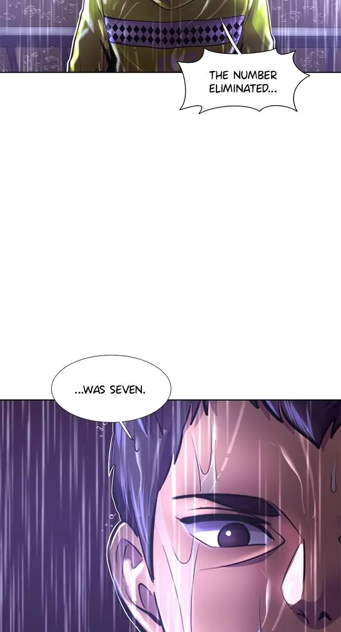 1 Second Chapter 170 - Page 11