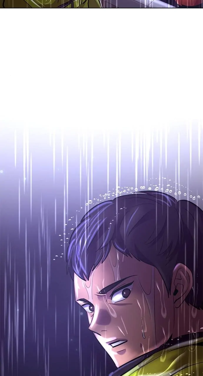 1 Second Chapter 170 - Page 14