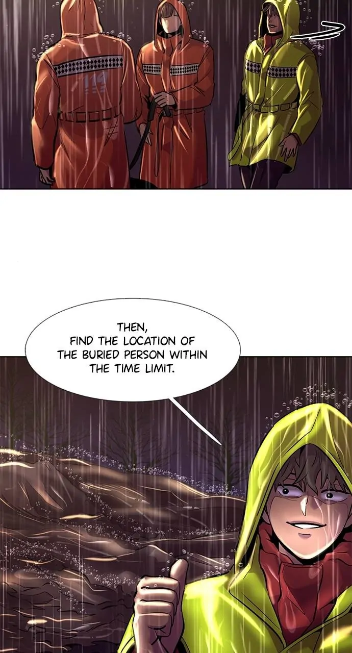 1 Second Chapter 170 - Page 26