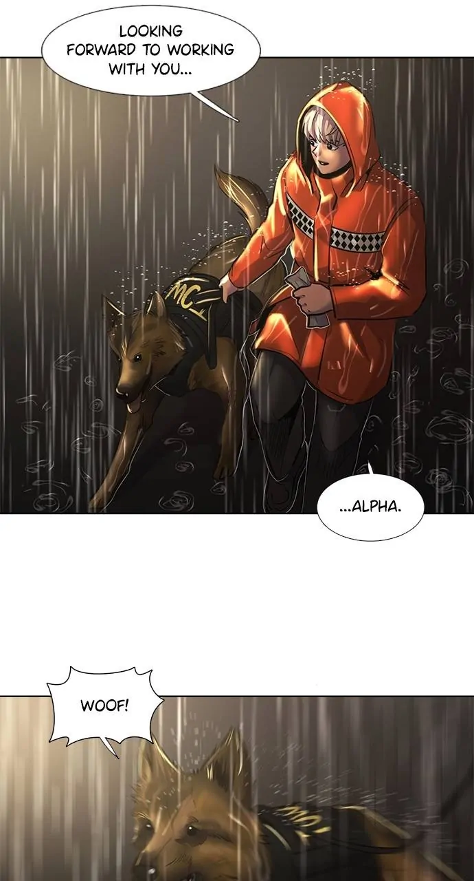 1 Second Chapter 170 - Page 33