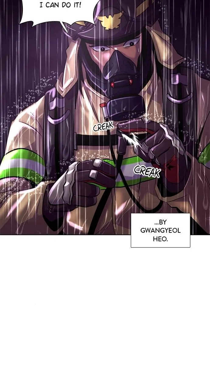 1 Second Chapter 170 - Page 39