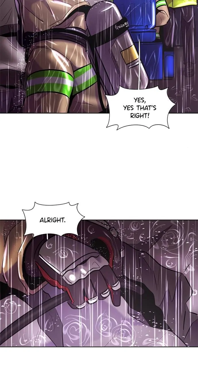 1 Second Chapter 171 - Page 14
